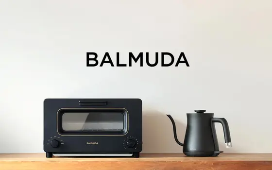 Elevate Your Kitchen Experience with Balmuda: Here's How
