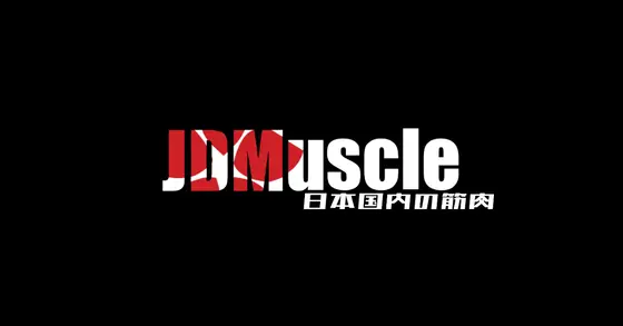 10 Ways to Maximize Your Experience with JDMuscle