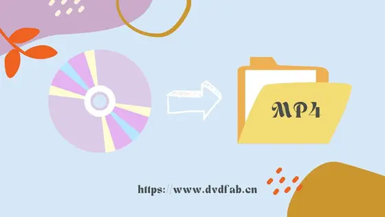 A Few Days With DVDFab: Exploring Its Features and Benefits