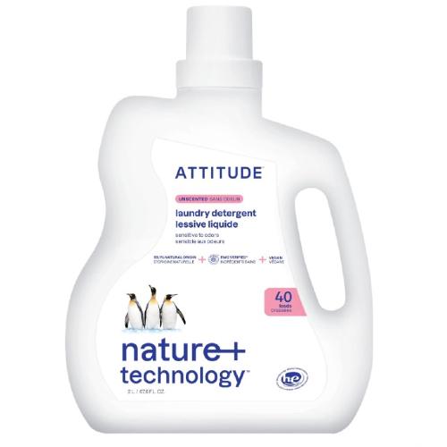 Amazon Attitude liquid laundry detergent