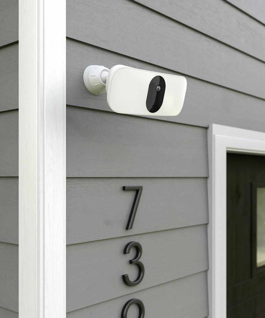 Garden security lighting 5