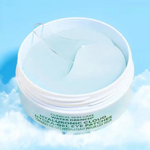 Peter Thomas Roth Water Drench Hyaluronic Cloud Hydra-Gel Eye Patches in fluffy clouds