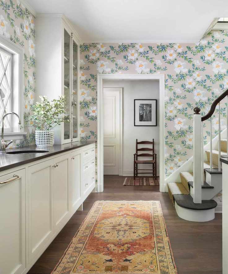 Utility Kitchen
