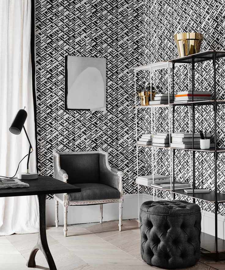 Home office ideas feature