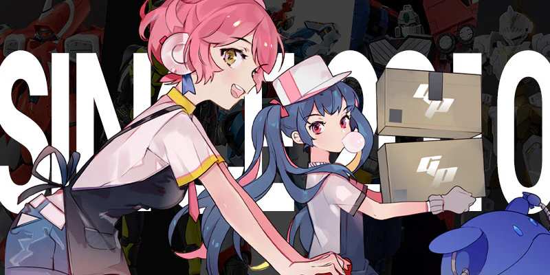 Choosing Between Gundam Planet and Its Top Competitors
