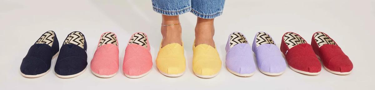 Choosing Between TOMS and Its Key Competitors: A Comprehensive Look