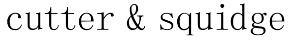Cutter & Squidge logo