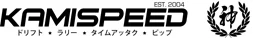 KamiSpeed